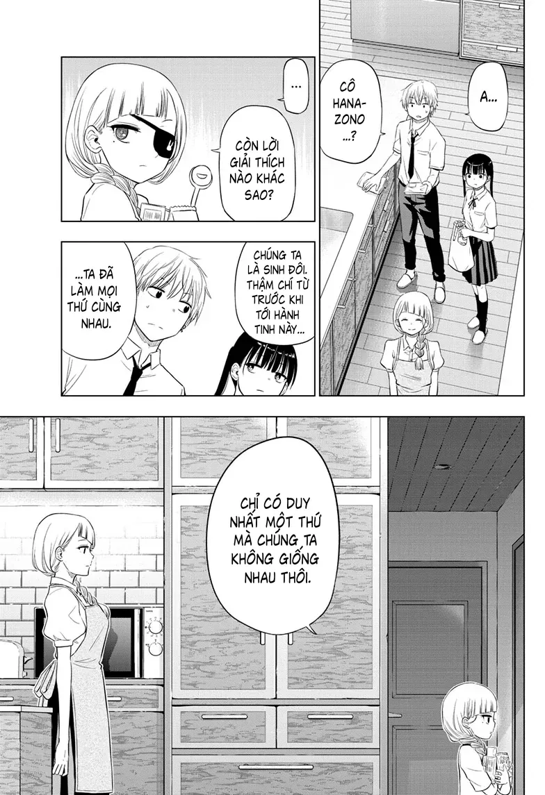 Cosmos Chapter 21 - 35