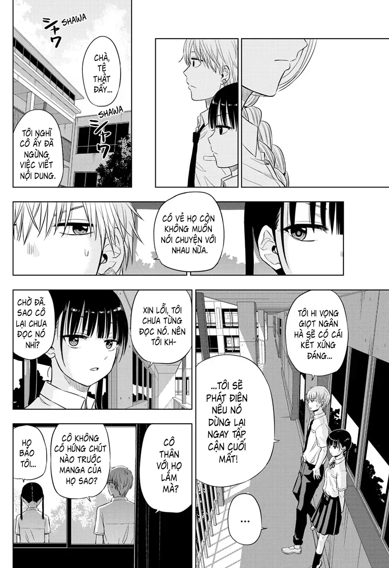 Cosmos Chapter 21 - 36