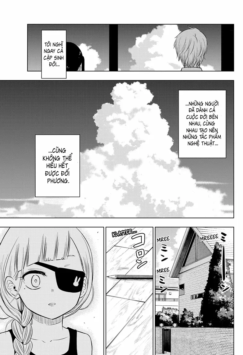 Cosmos Chapter 21 - 39