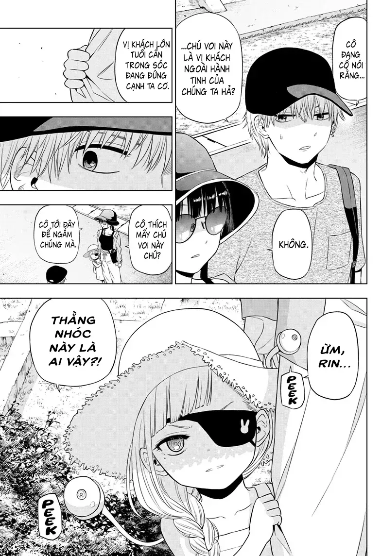 Cosmos Chapter 21 - 5