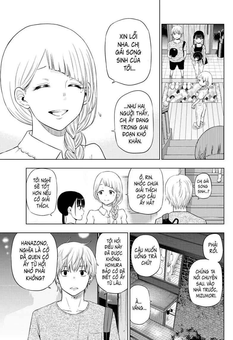 Cosmos Chapter 21 - 7