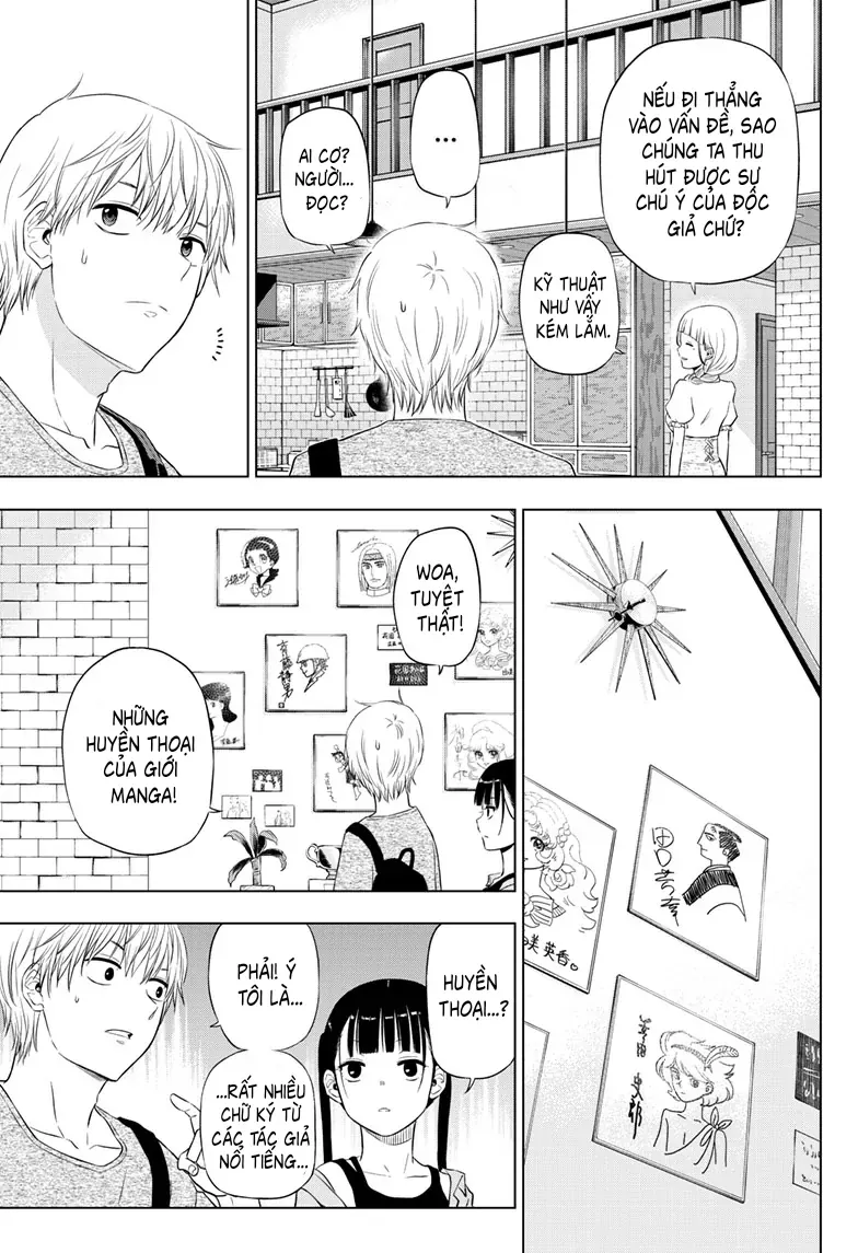 Cosmos Chapter 21 - 9