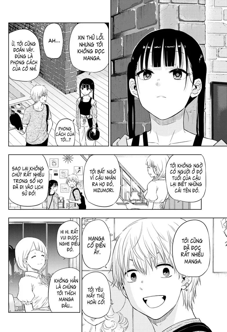 Cosmos Chapter 21 - 10