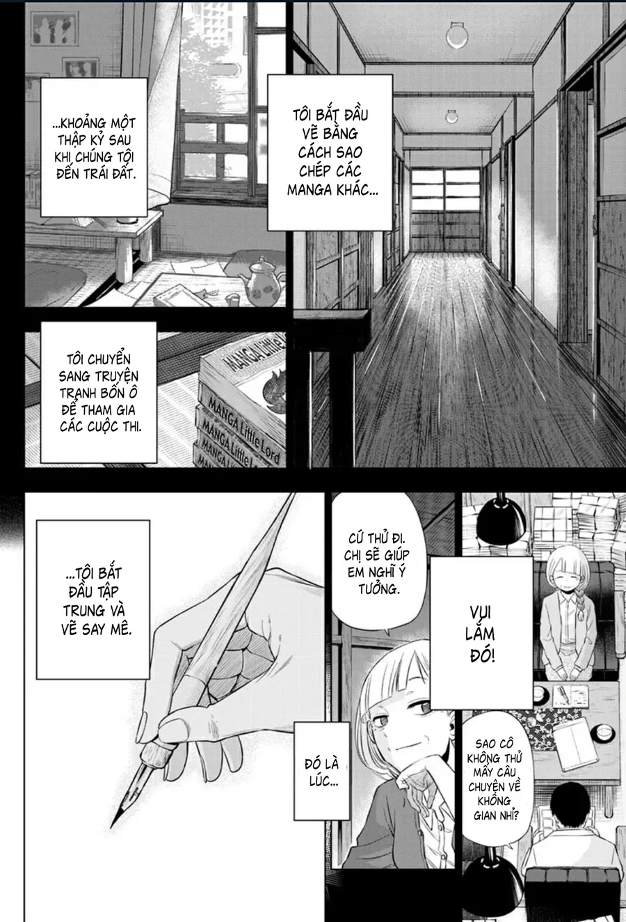 Cosmos Chapter 22 - 15