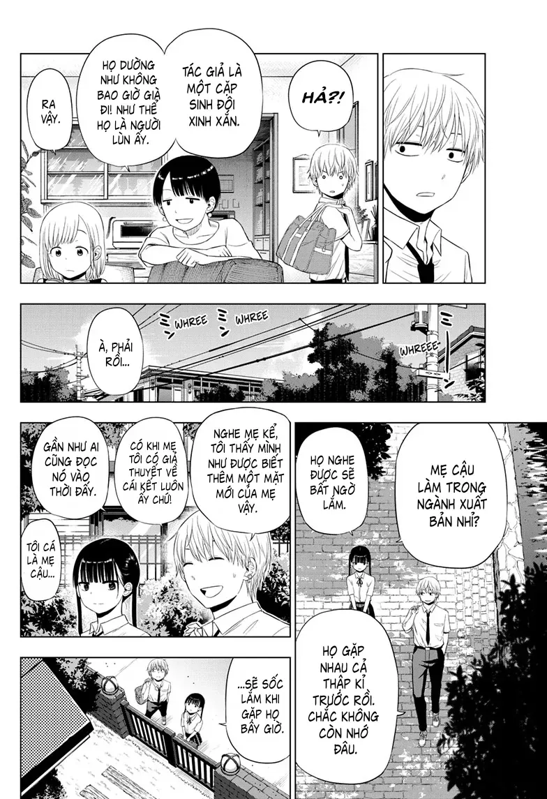 Cosmos Chapter 22 - 17