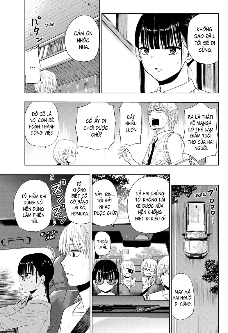 Cosmos Chapter 22 - 20