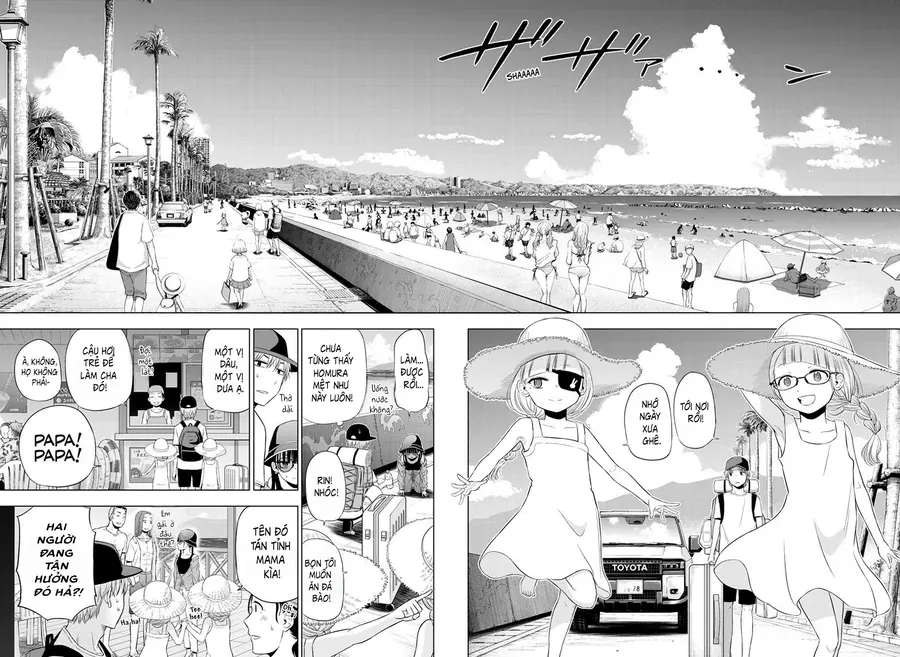 Cosmos Chapter 22 - 21