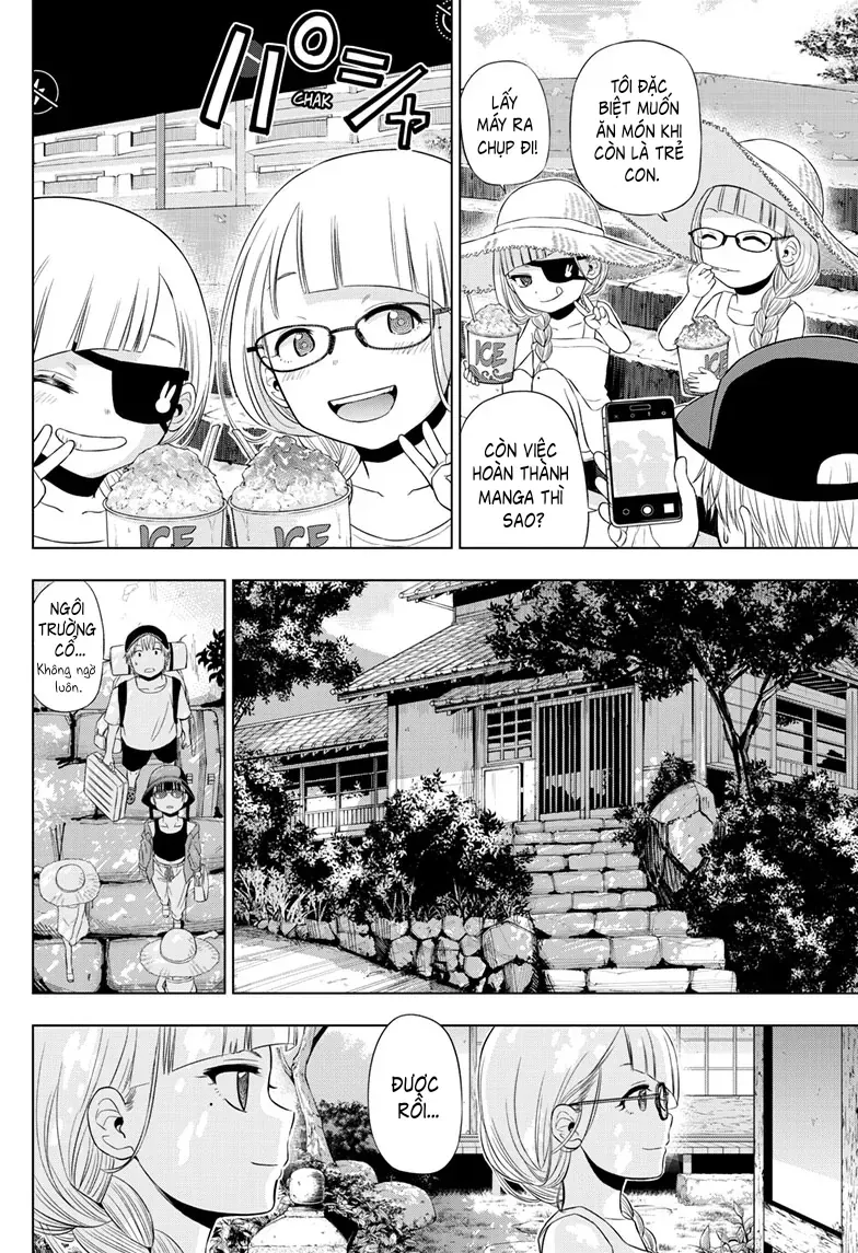 Cosmos Chapter 22 - 22