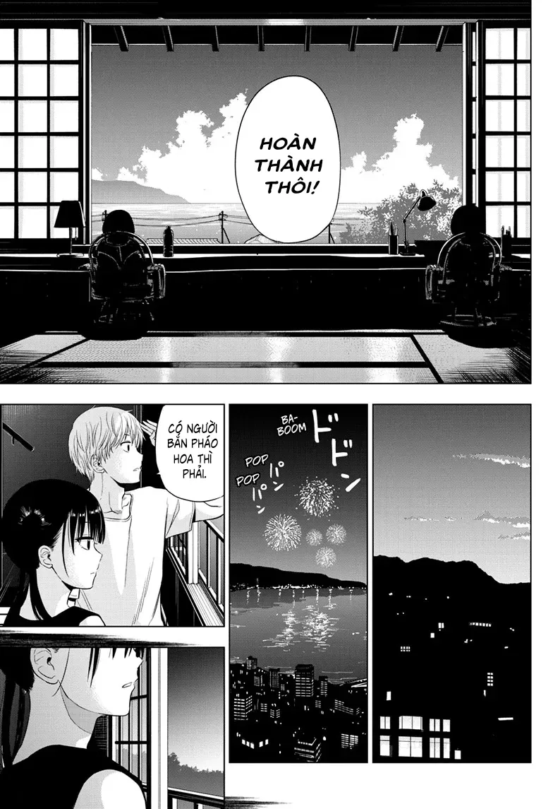 Cosmos Chapter 22 - 23