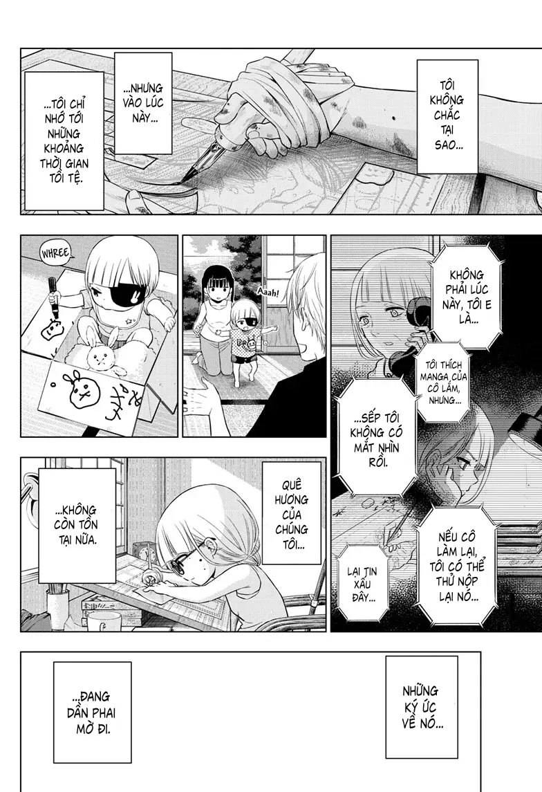 Cosmos Chapter 22 - 30