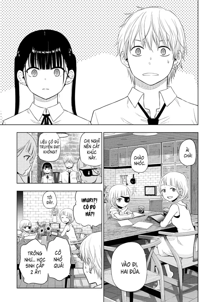 Cosmos Chapter 22 - 4