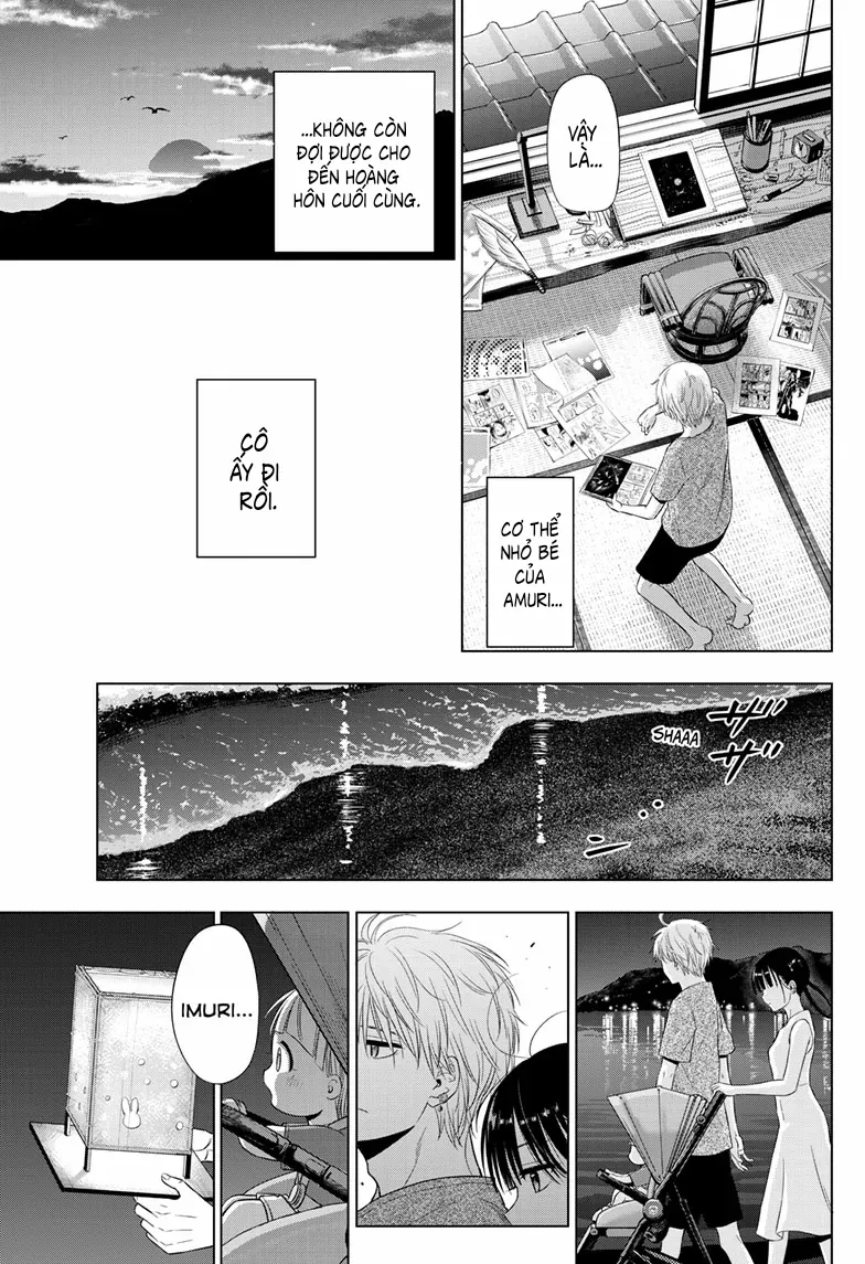 Cosmos Chapter 22 - 35