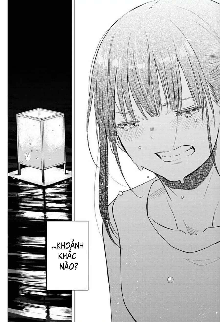 Cosmos Chapter 22 - 39