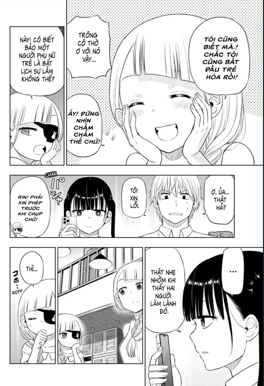 Cosmos Chapter 22 - 5