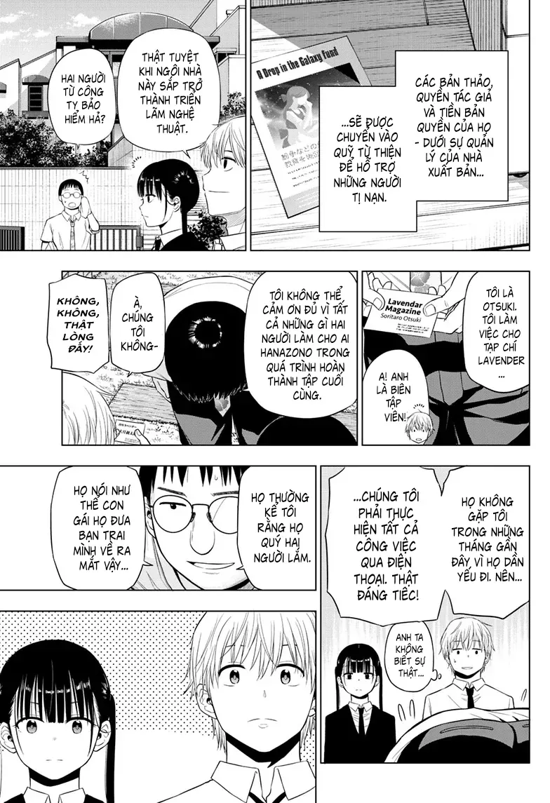 Cosmos Chapter 22 - 42