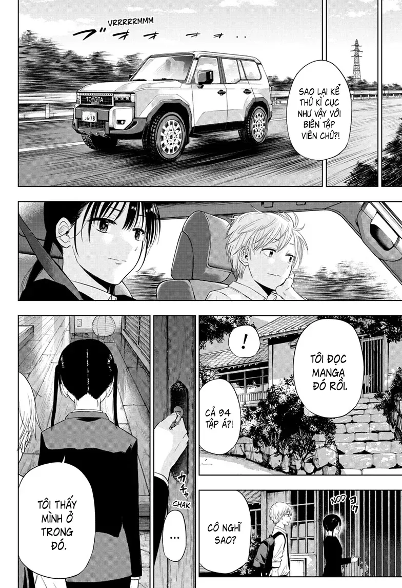 Cosmos Chapter 22 - 43