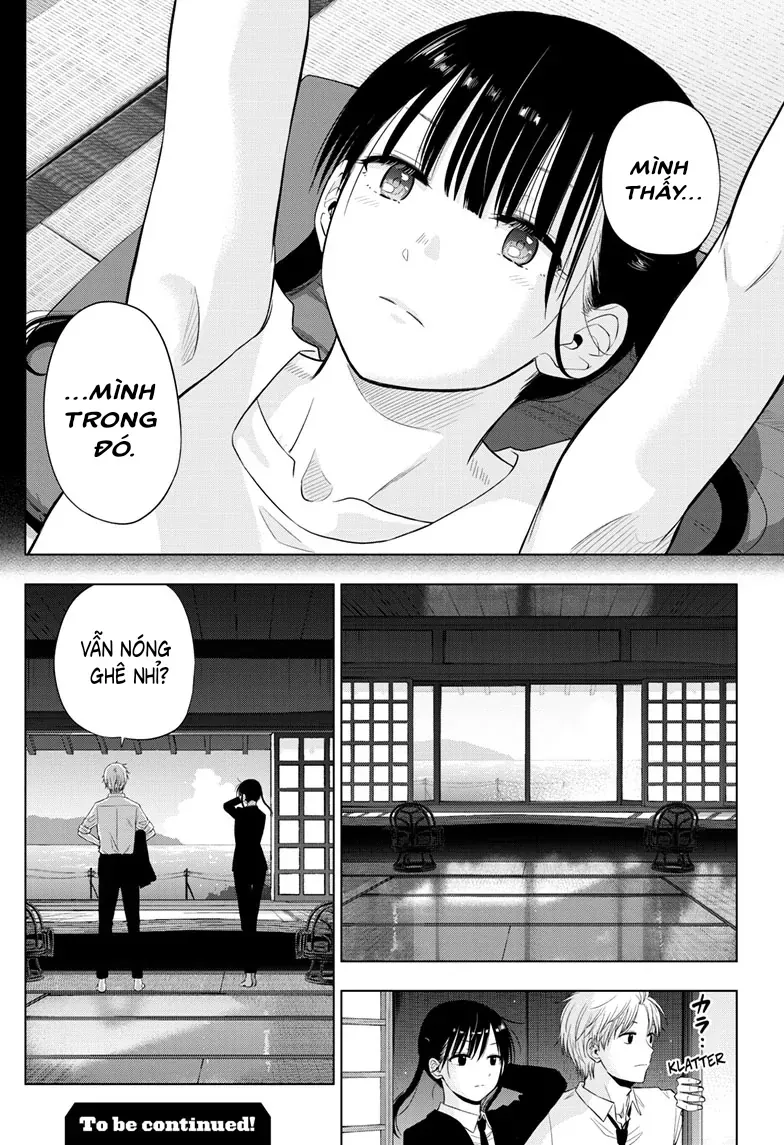 Cosmos Chapter 22 - 45