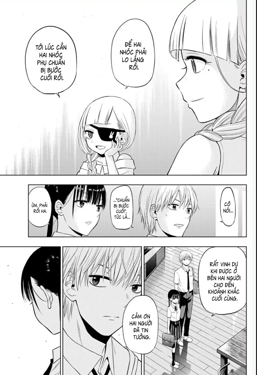 Cosmos Chapter 22 - 6