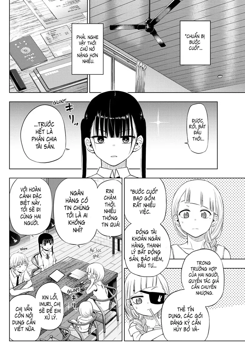 Cosmos Chapter 22 - 7