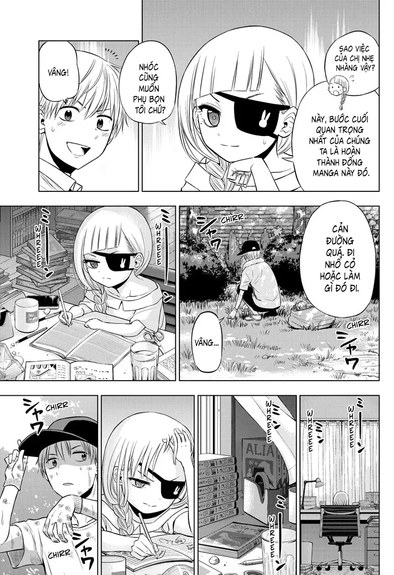 Cosmos Chapter 22 - 8