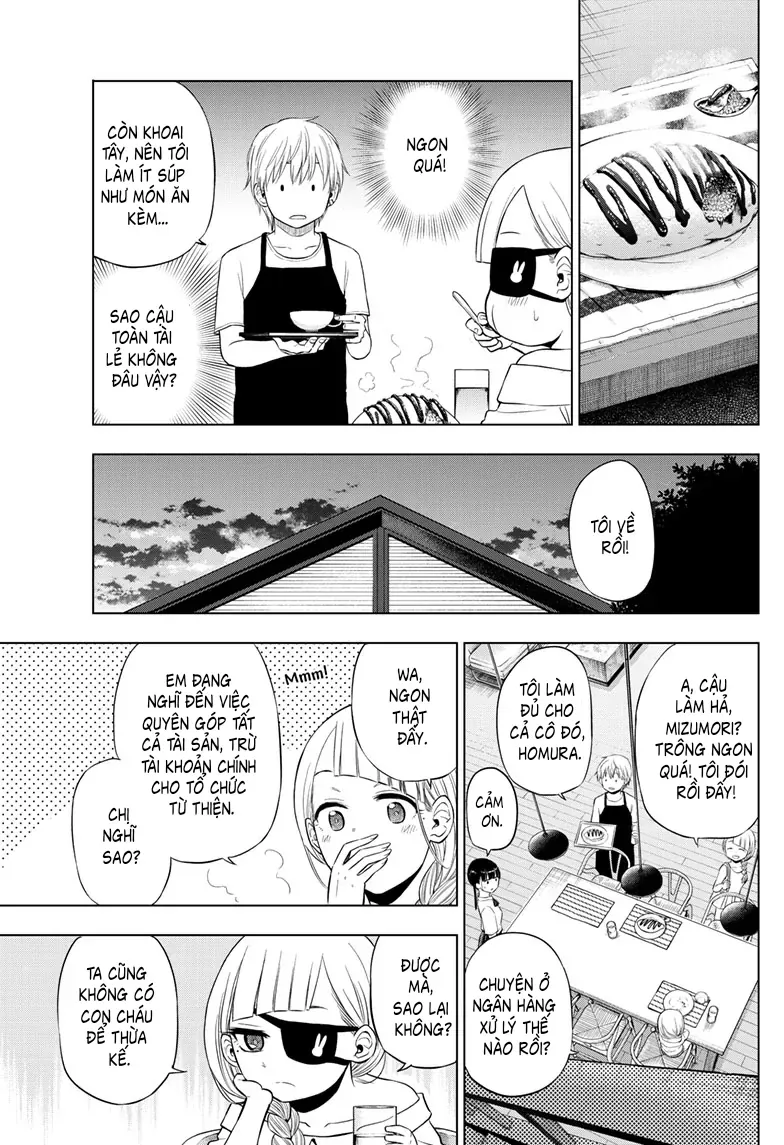 Cosmos Chapter 22 - 10