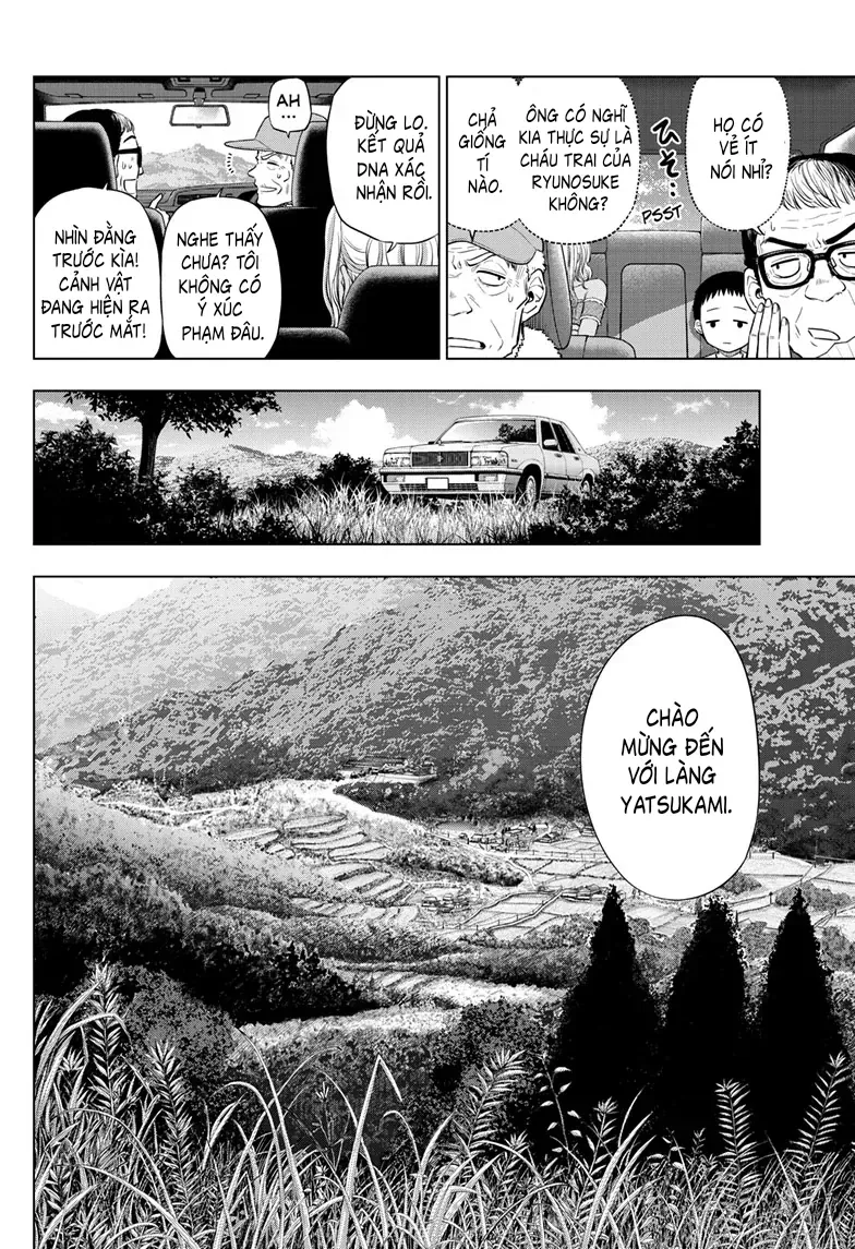 Cosmos Chapter 23 - 2