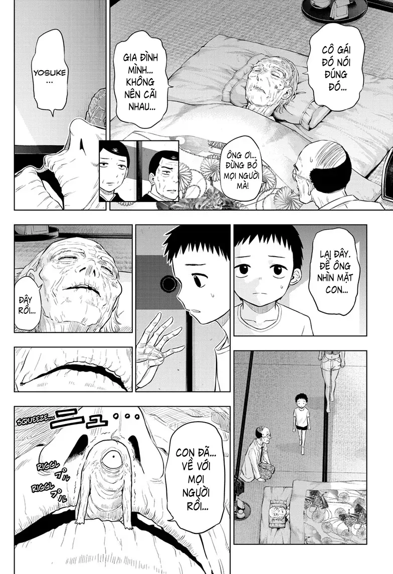 Cosmos Chapter 23 - 12