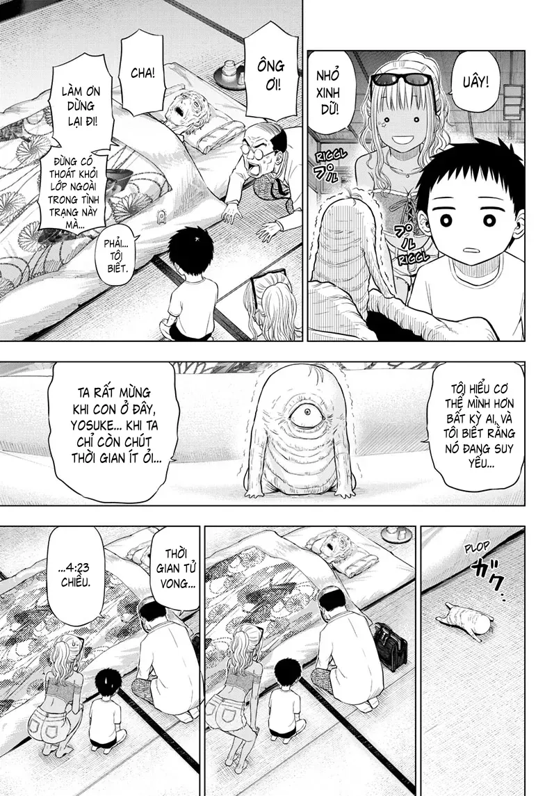 Cosmos Chapter 23 - 13