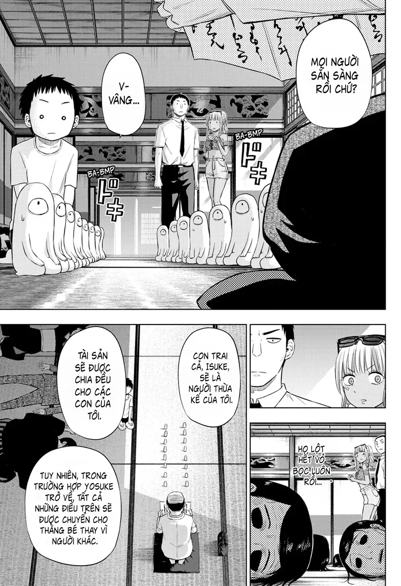 Cosmos Chapter 23 - 15