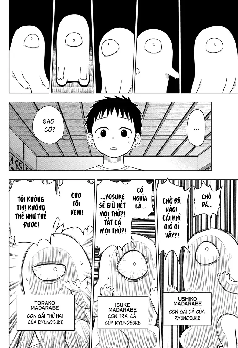 Cosmos Chapter 23 - 16