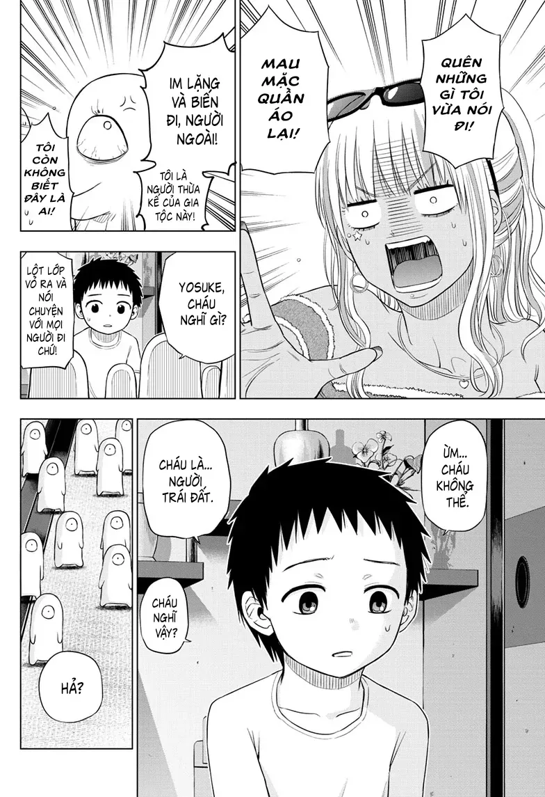 Cosmos Chapter 23 - 18