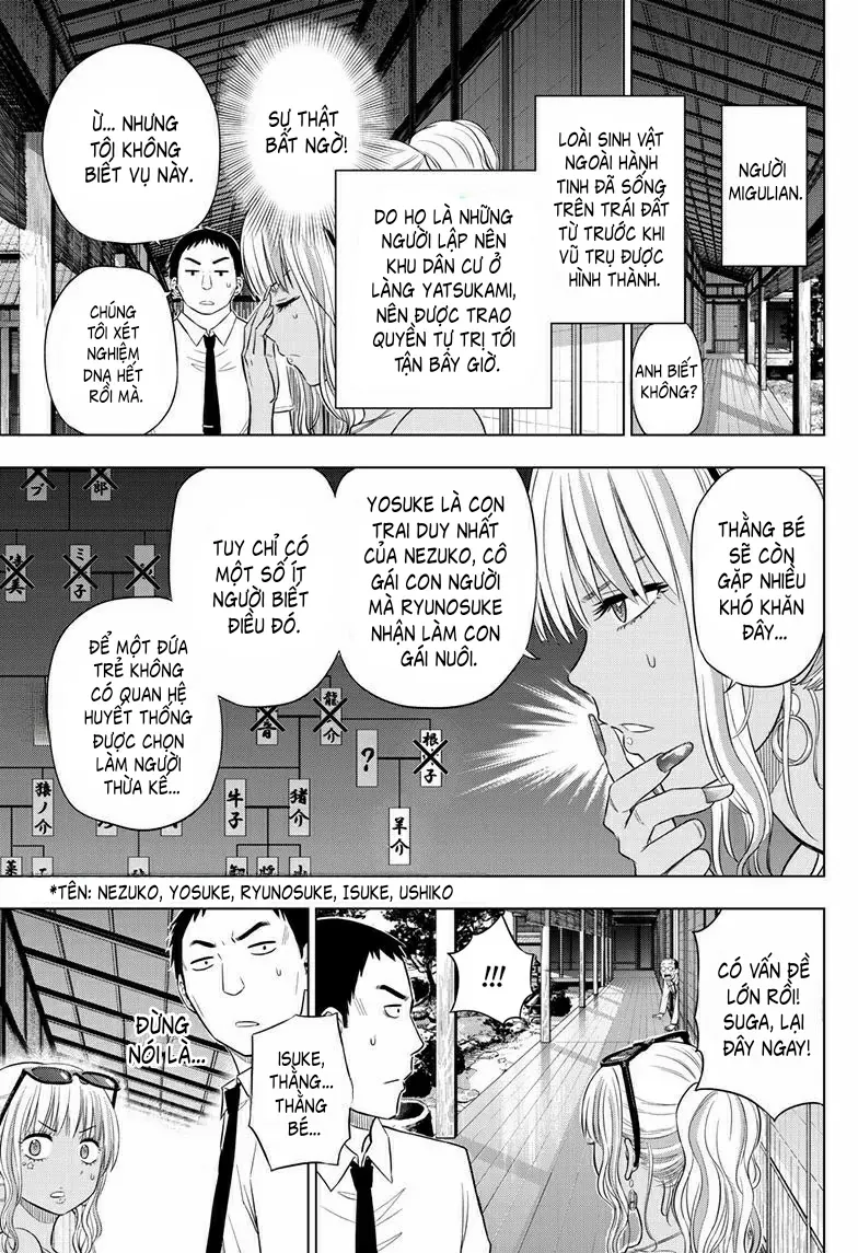 Cosmos Chapter 23 - 19