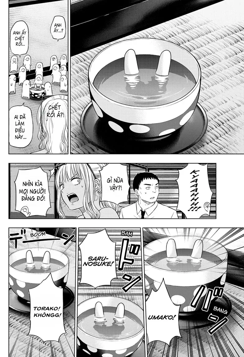 Cosmos Chapter 23 - 20