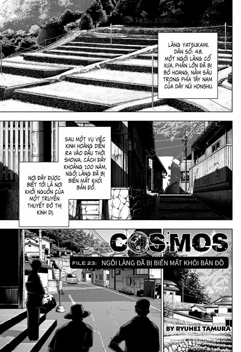 Cosmos Chapter 23 - 3