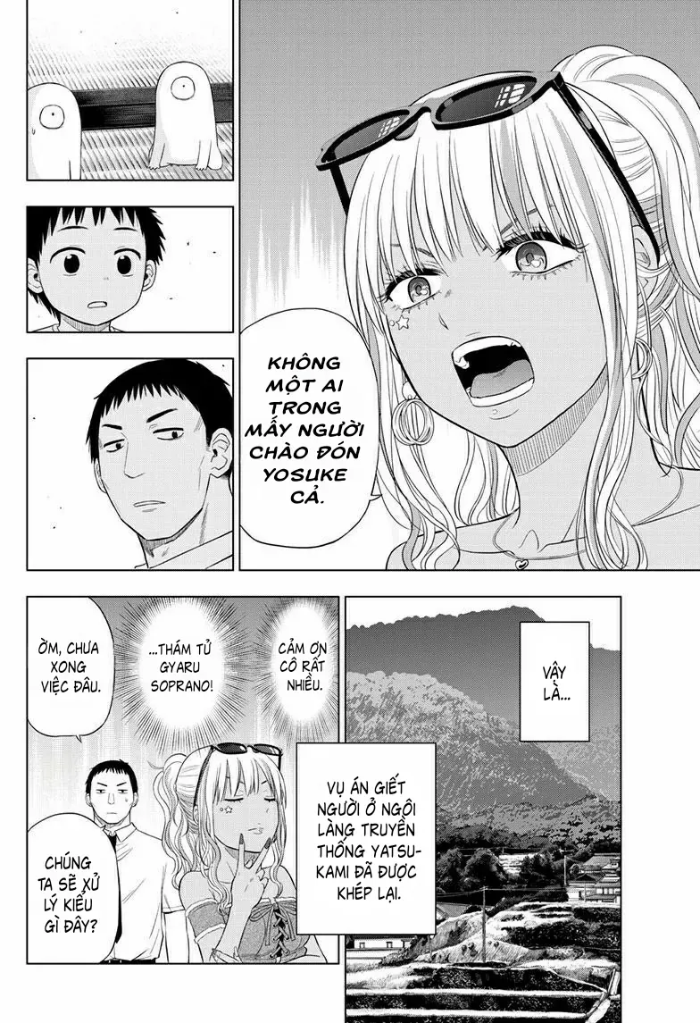 Cosmos Chapter 23 - 24