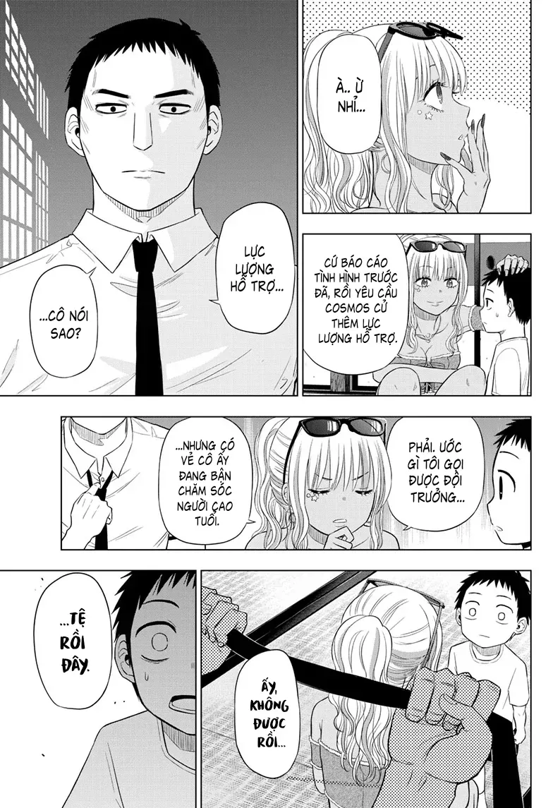 Cosmos Chapter 23 - 25