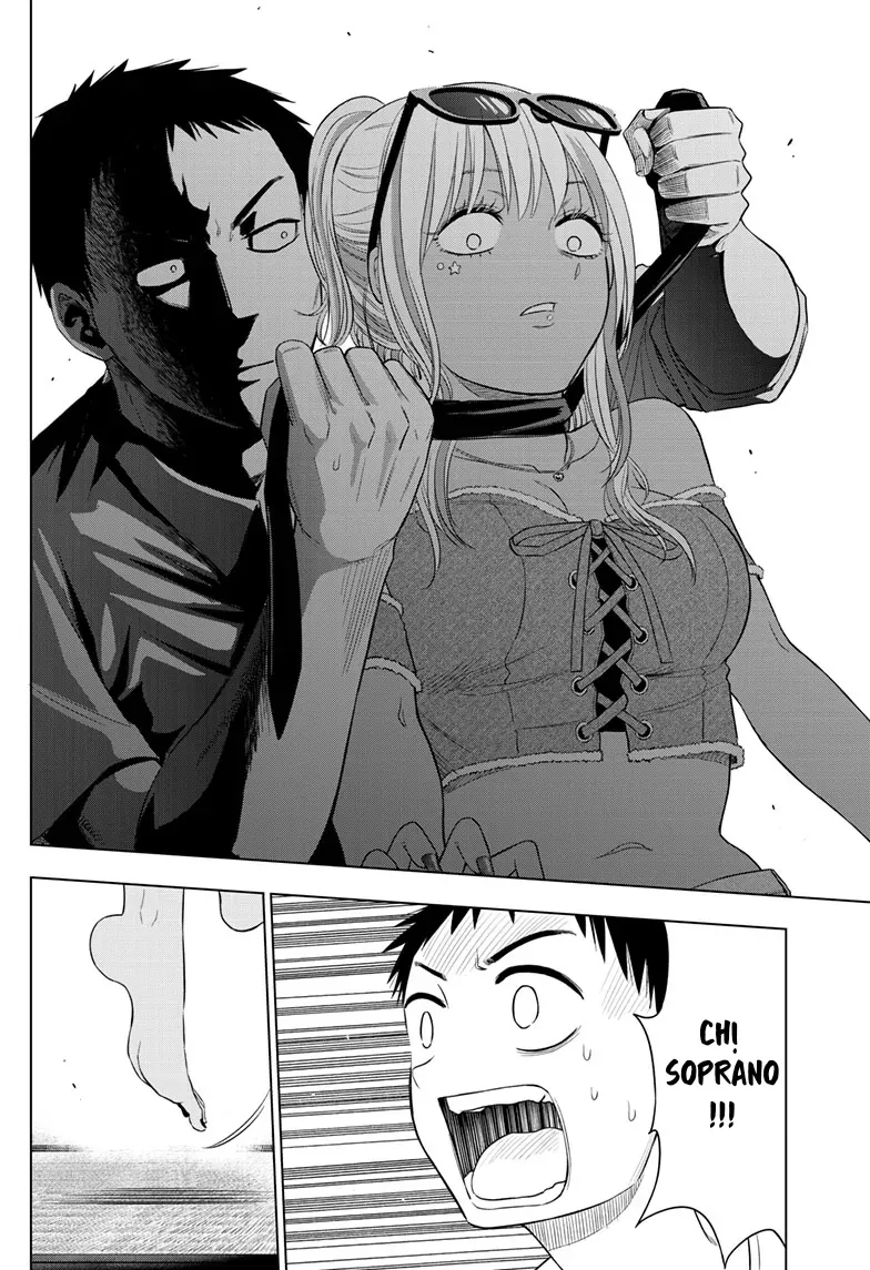 Cosmos Chapter 23 - 26