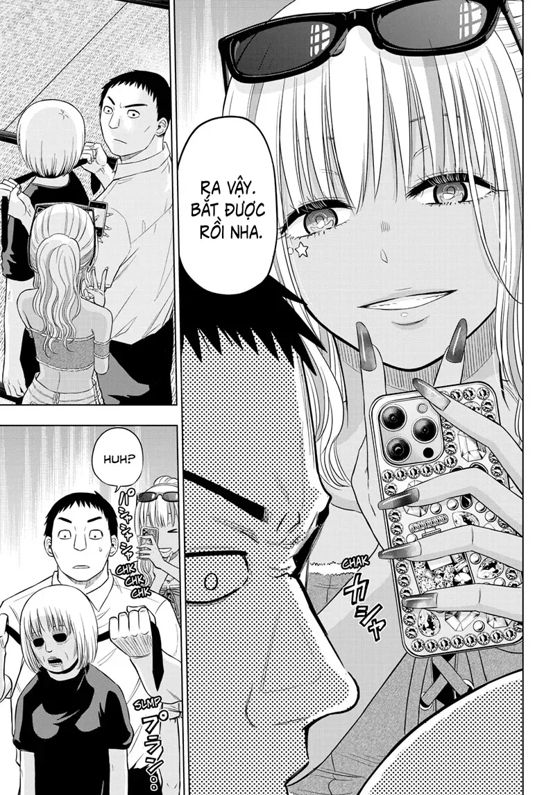 Cosmos Chapter 23 - 27