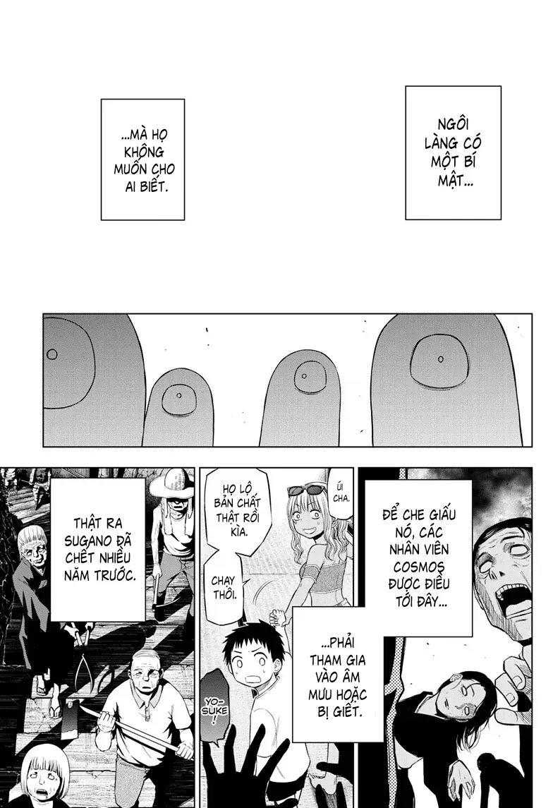 Cosmos Chapter 23 - 29