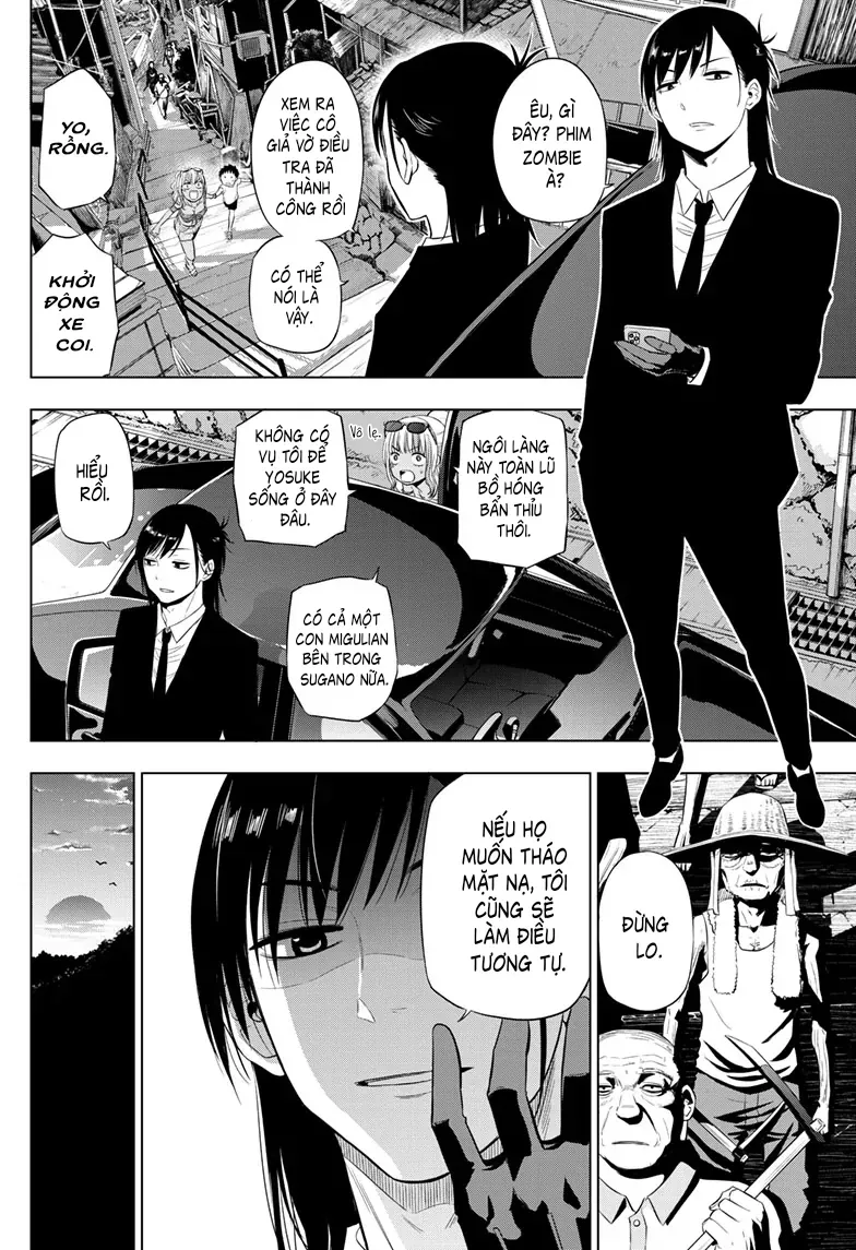 Cosmos Chapter 23 - 30