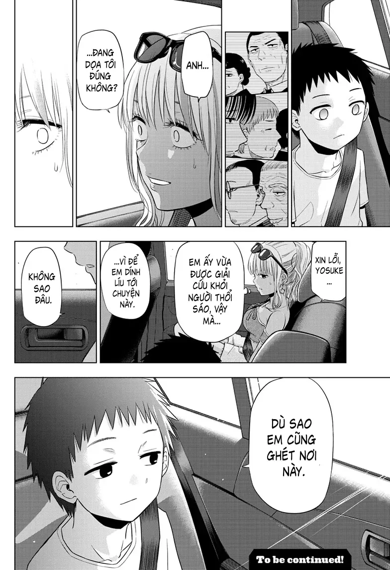 Cosmos Chapter 23 - 32