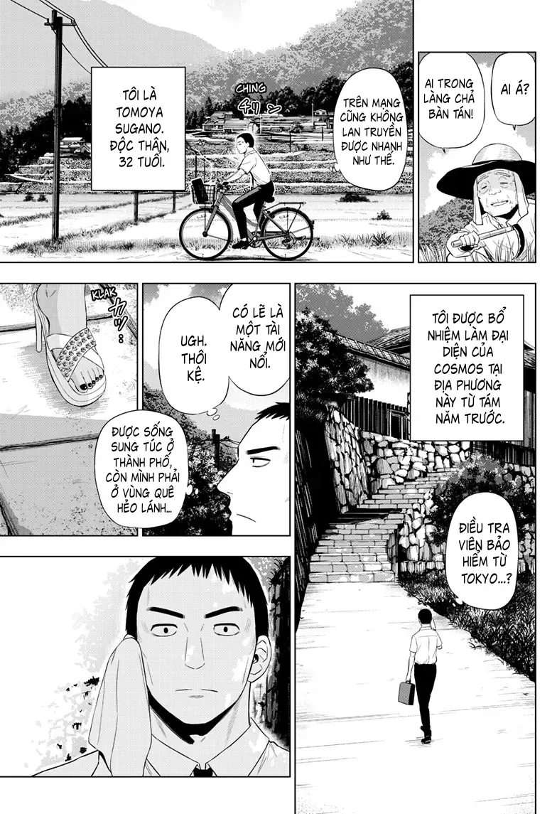 Cosmos Chapter 23 - 5