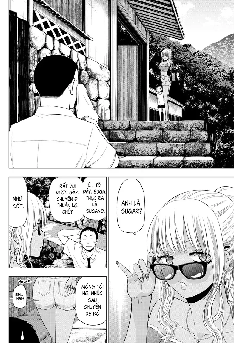 Cosmos Chapter 23 - 6