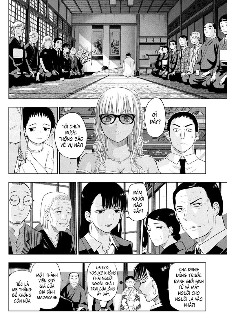 Cosmos Chapter 23 - 8