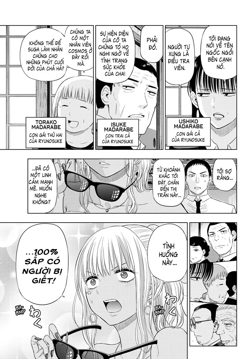 Cosmos Chapter 23 - 9