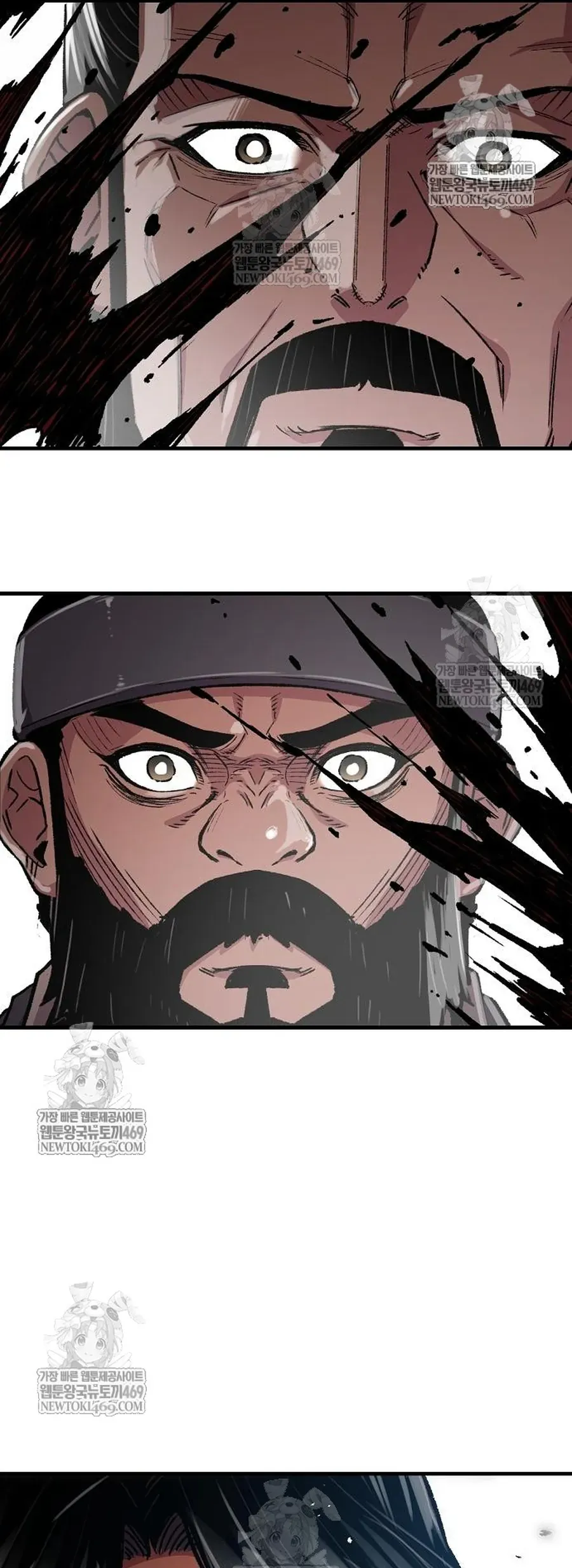 Thiên Ma Quy Hoàn Chapter 105 - 23