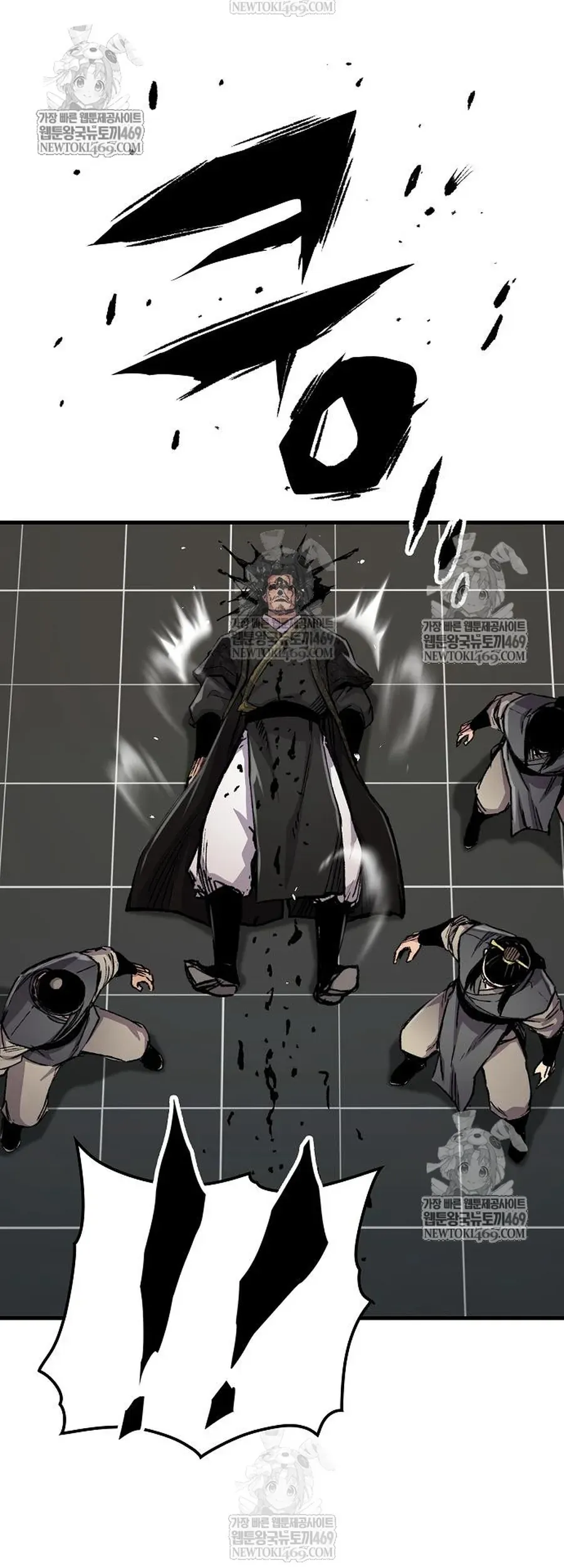 Thiên Ma Quy Hoàn Chapter 105 - 28