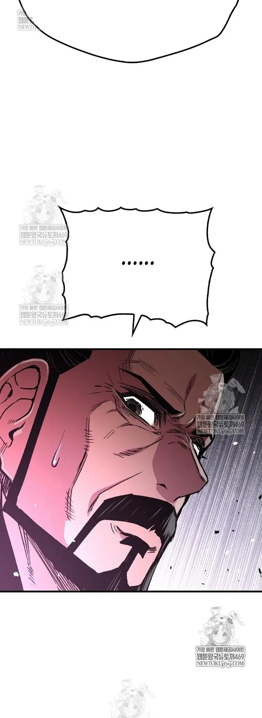 Thiên Ma Quy Hoàn Chapter 105 - 32