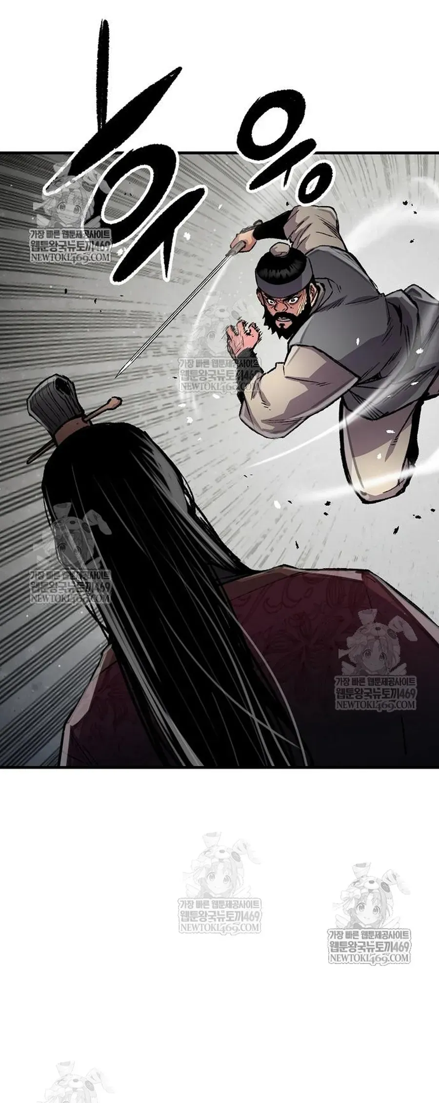 Thiên Ma Quy Hoàn Chapter 105 - 36