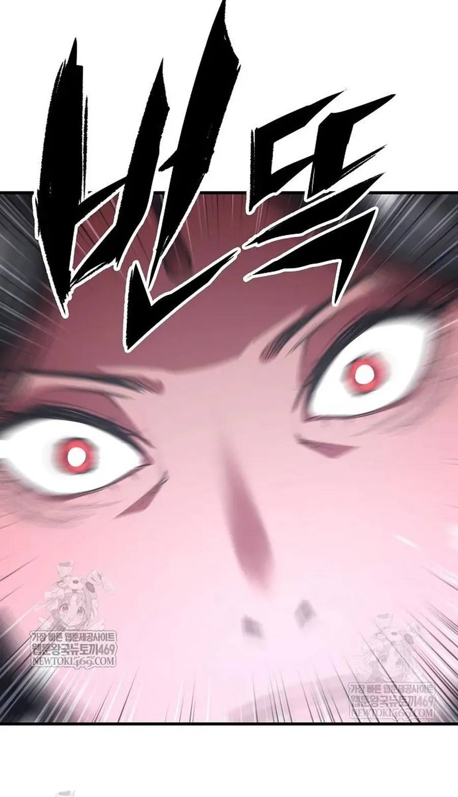 Thiên Ma Quy Hoàn Chapter 105 - 38